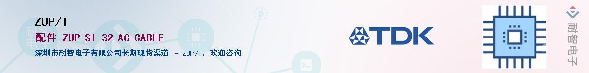 ZUP/I��Ӧ��-���ǵ���