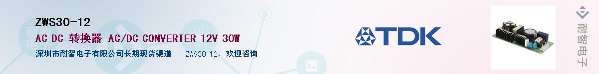 ZWS30-12Ӧ-ǵ
