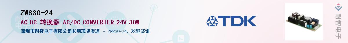 ZWS30-24Ӧ-ǵ