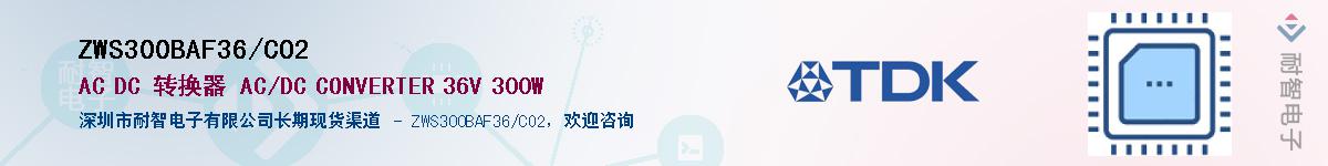ZWS300BAF36/CO2Ӧ-ǵ