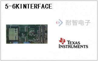 5-6KINTERFACE