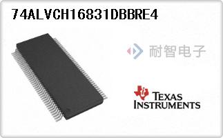 74ALVCH16831DBBRE4