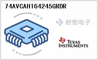 74AVCAH164245GRDR