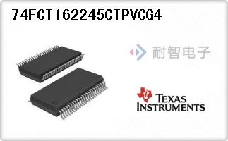 74FCT162245CTPVCG4