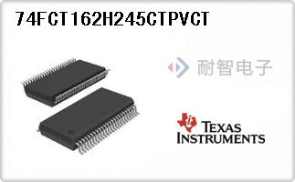 74FCT162H245CTPVCT