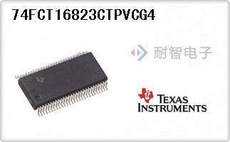 74FCT16823CTPVCG4