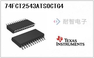 74FCT2543ATSOCTG4