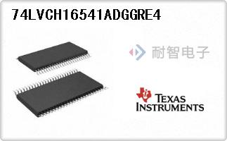 74LVCH16541ADGGRE4
