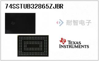 74SSTUB32865ZJBR