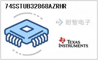 74SSTUB32868AZRHR