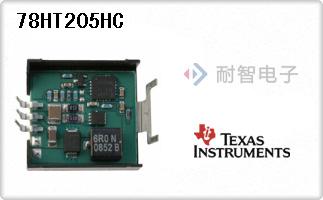 78HT205HC