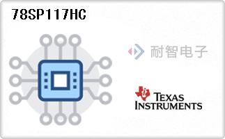 78SP117HC