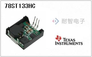 78ST133HC