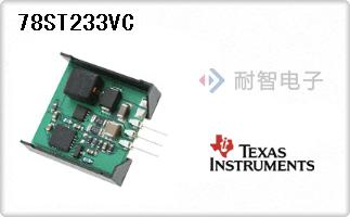 78ST233VC