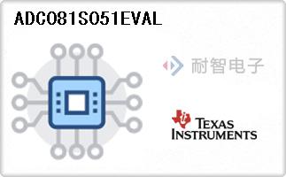 ADC081S051EVAL