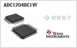 ADC12048CIVF