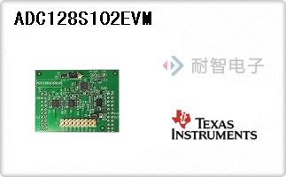 ADC128S102EVM