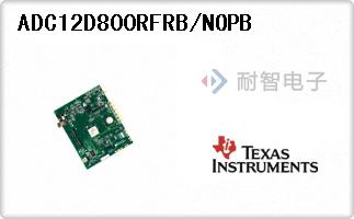 ADC12D800RFRB/NOPB