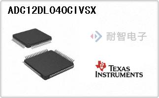 ADC12DL040CIVSX
