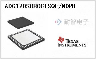 ADC12DS080CISQE/NOPB
