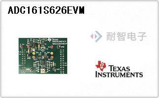 ADC161S626EVM