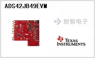 ADS42JB49EVM