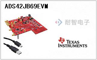 ADS42JB69EVM