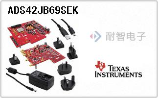 ADS42JB69SEK