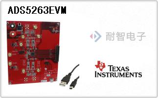 ADS5263EVM