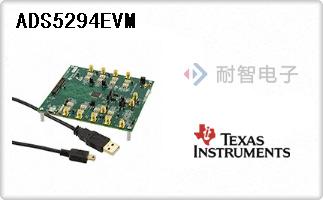 ADS5294EVM