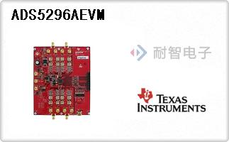 ADS5296AEVM