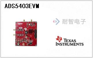ADS5403EVM