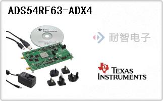 ADS54RF63-ADX4