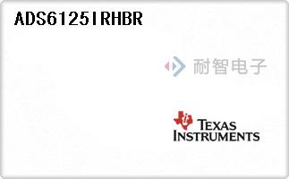 ADS6125IRHBR