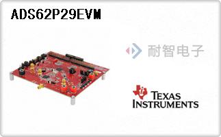 ADS62P29EVM