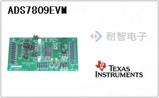 ADS7809EVM