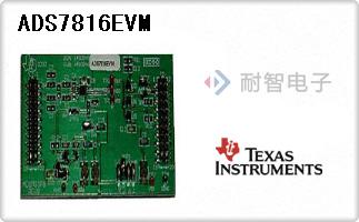 ADS7816EVM