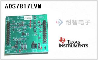 ADS7817EVM