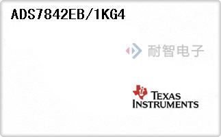 ADS7842EB/1KG4