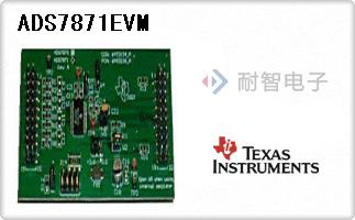 ADS7871EVM