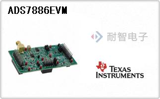 ADS7886EVM
