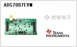 ADS7887EVM