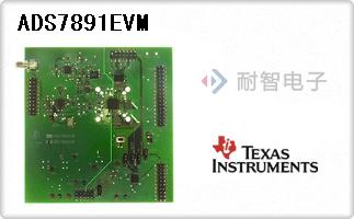 ADS7891EVM