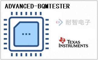 ADVANCED-BQMTESTER