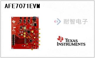 AFE7071EVM
