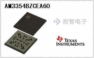 AM3354BZCEA60