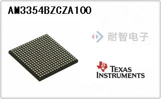 AM3354BZCZA100
