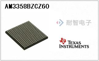 AM3358BZCZ60