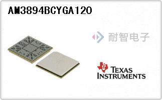 AM3894BCYGA120