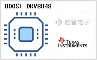 BOOST-DRV8848